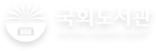 국회도서관 로고