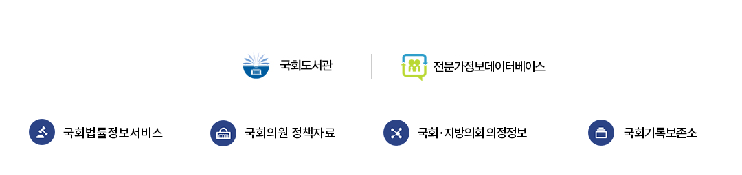 웹사이트 이동