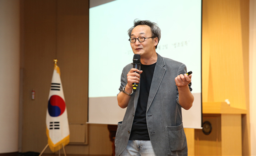 국회도서관 밥 대신 지식강좌