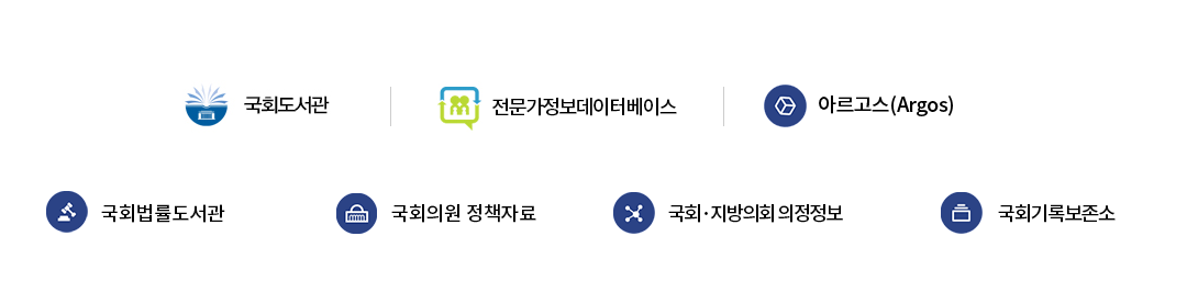 배너