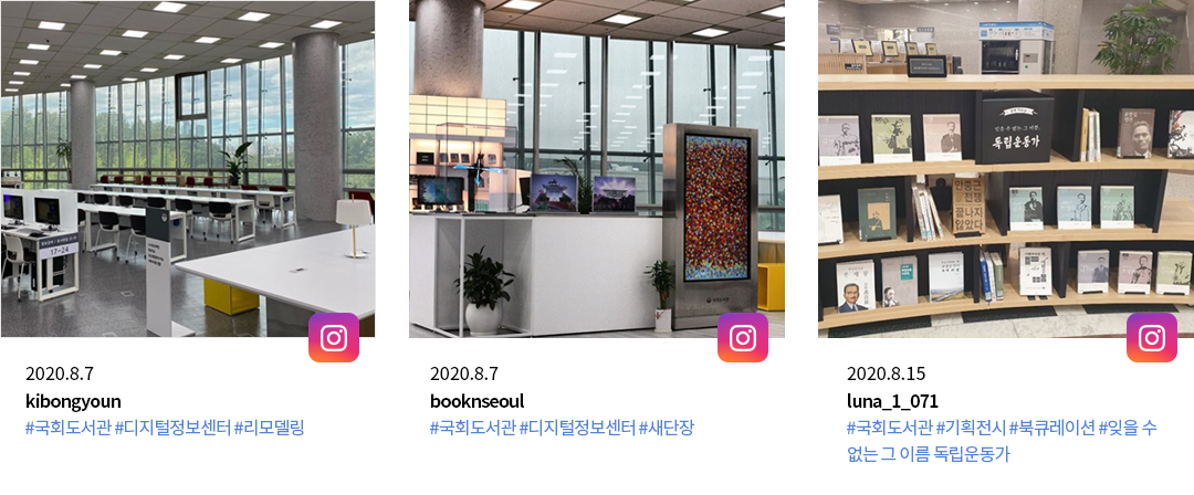 SNS 목록