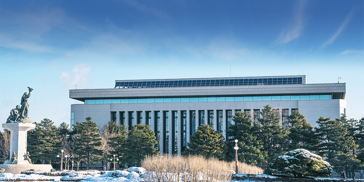 2021 국회도서관 전경