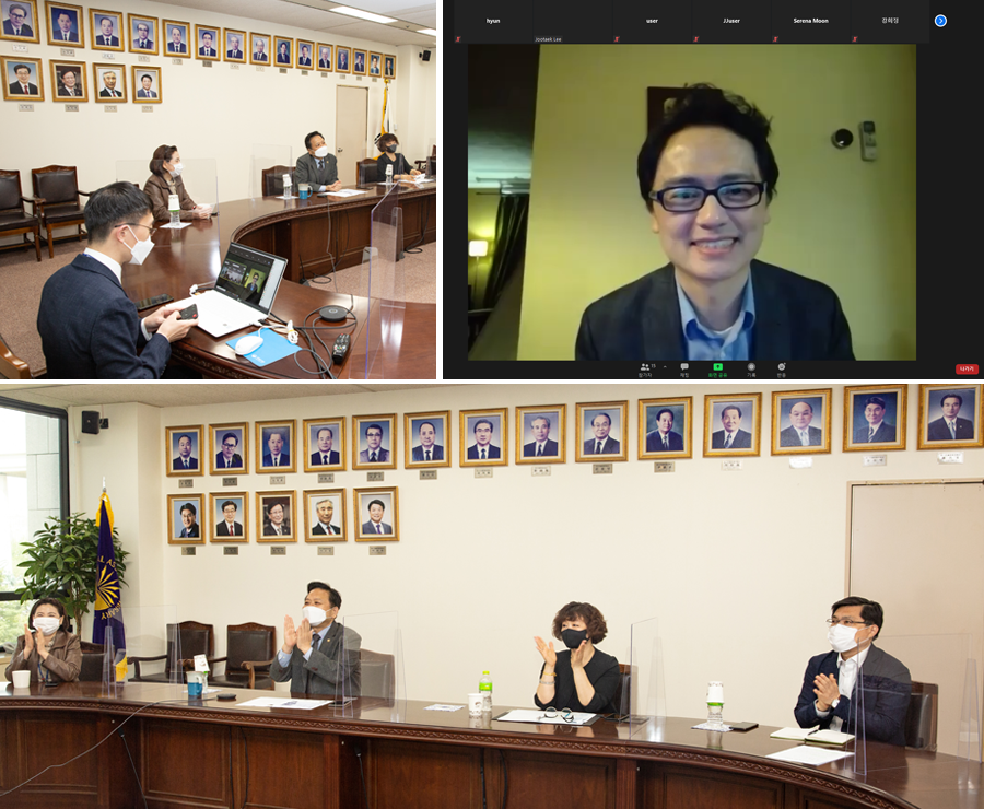 국회도서관 밥 대신 지식강좌 이미지3