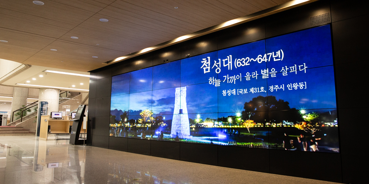 ‘국회도서관 FACTBOOK 디지털 헬스 분야 현황부터 정책 동향까지 디지털 헬스 한눈에 보기