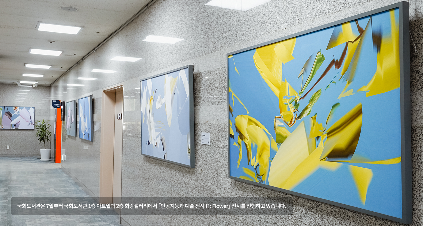 2018.7.25 서울시교육청,  지역학교 체결 54개 2019.7.26 경기도교육청,  987개 2020.7.28. 충청북도교육청,253개
2020.8.20 대구광역시교육청,  306개 2021.4.6 세종시교육청, 지역학교 체결 진행중 2021.4.26 경상남도교육청 지역학교 체결 진행중