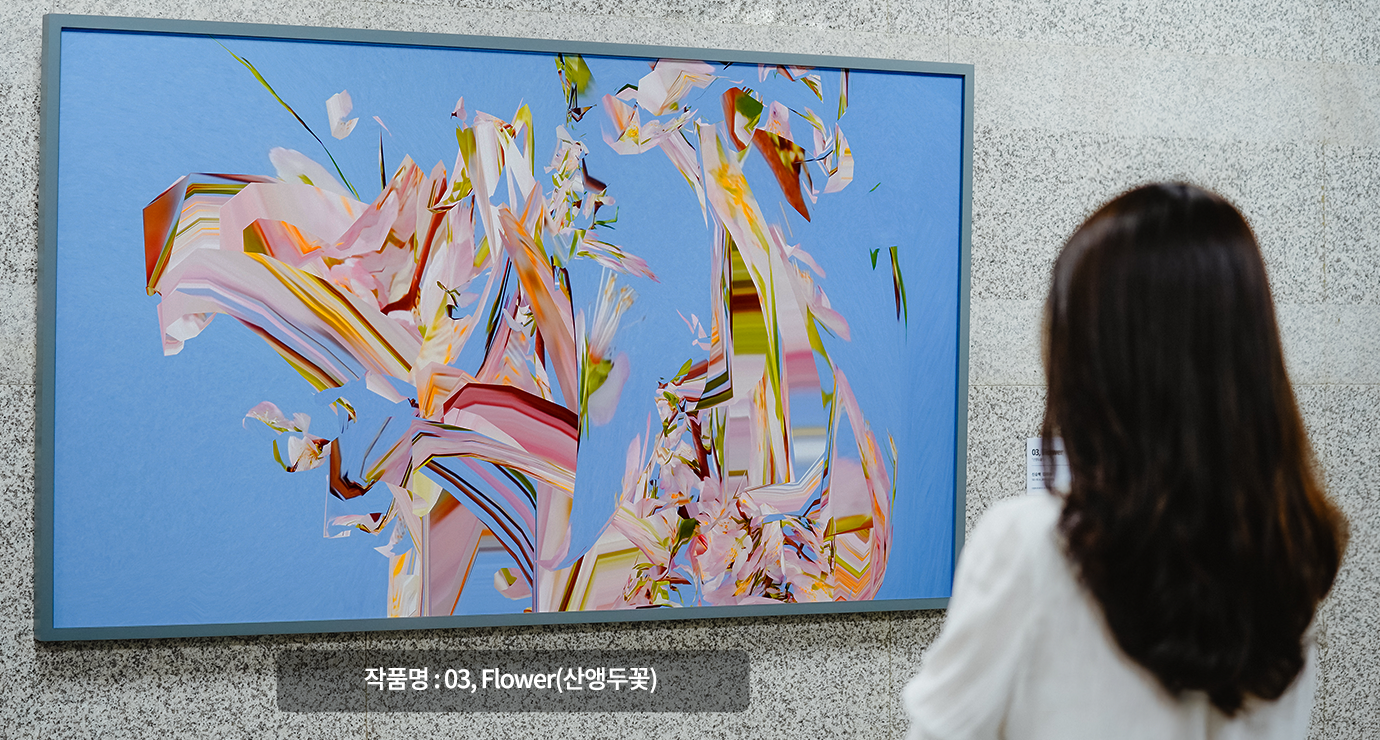 업무협약에 따라 17개 시,도 교육청 소속 교육기관과 시,도 교육청 산하 2900여 개 지역학교는 협약기관 PC 인증 아이디를 제공받아 국회전자도서관의 도서와 원문 데이터베이스를 자유롭게 이용할 수 있게 됐습니다