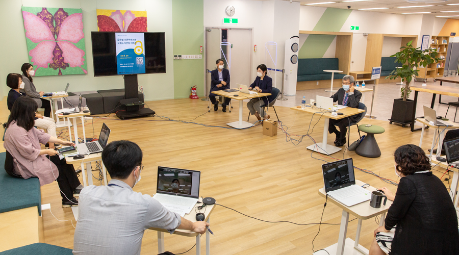 국회도서관 제2차 전문가 초청 강연회 글로벌 오픈액세스와 국회도서관의 서비스 사진3