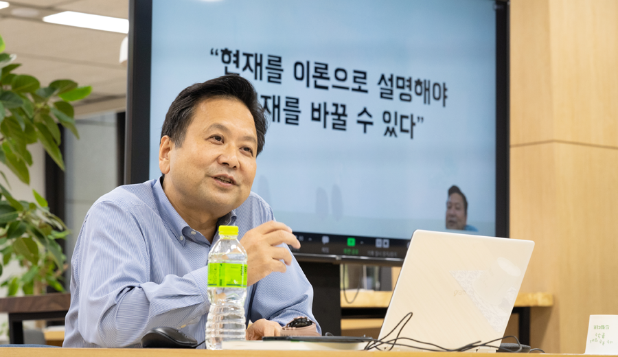 ‘국회도서관 밥 대신 지식강좌 도서관 민주주의는 뭐지 사진1