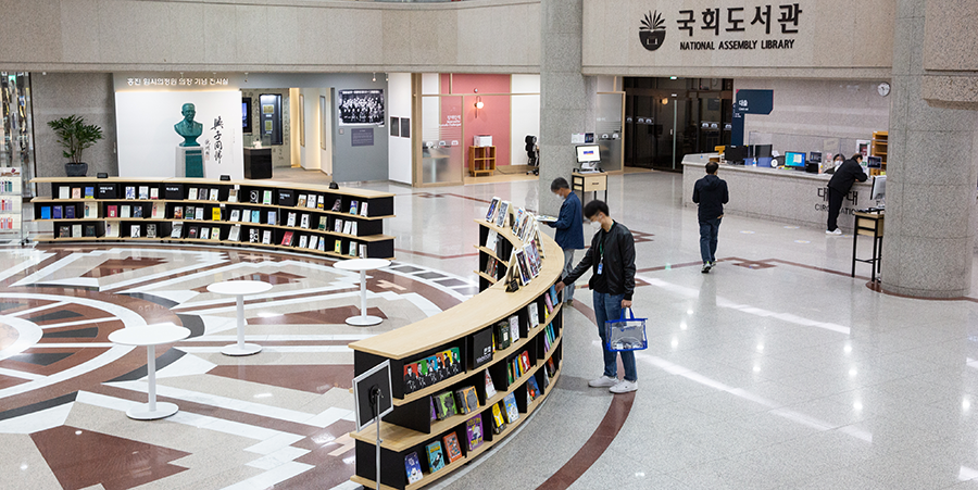 위드 코로나로 단계적 일상 회복, 국회도서관 재개관 사진9