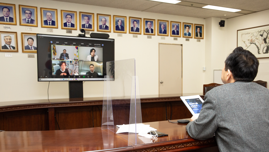 제22차 AI와 국회포럼 국회도서관은 메타버스로 소통한다 사진2