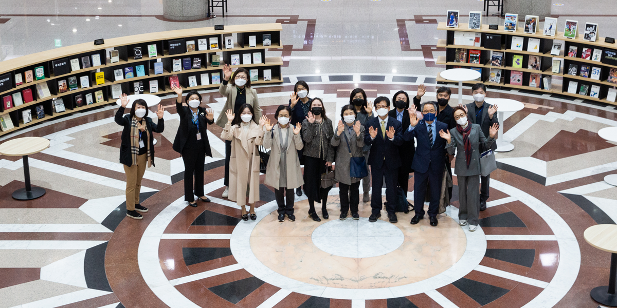 국회도서관, 한국 최대 전자도서관 협의체 한국학술정보협의회 2021년 이사회 개최