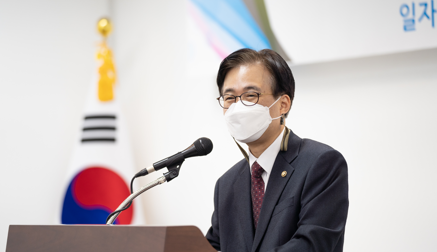 제23대 국회도서관장 취임 이명우  국회도서관장 취임 사진3