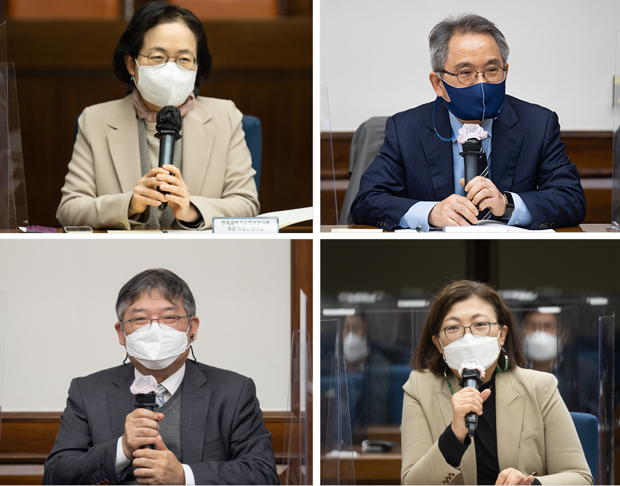 국회도서관, 한국 최대 전자도서관 협의체 한국학술정보협의회 2021년 이사회 개최 사진3