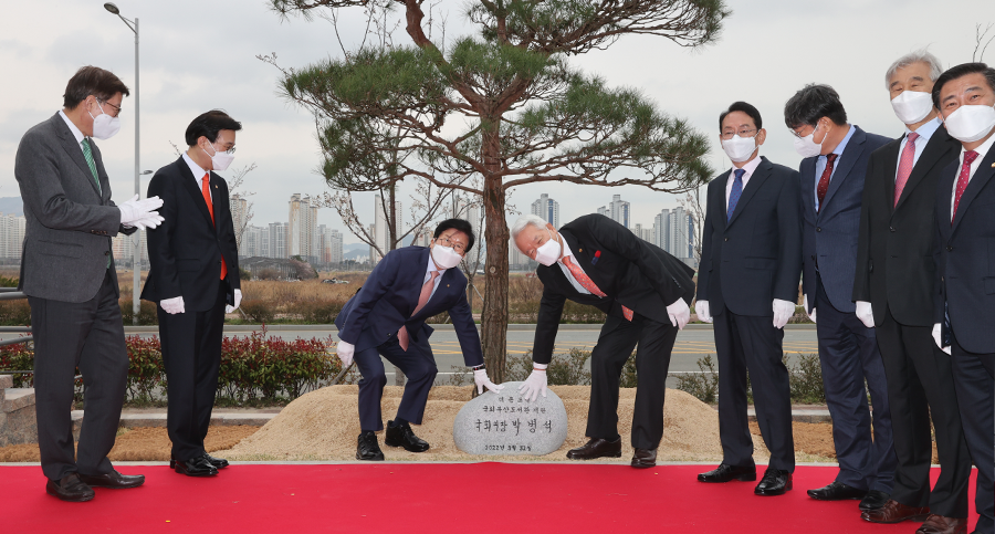 ‘의회와 국민을 위한 도서관’ 국회부산도서관 개관 이미지3