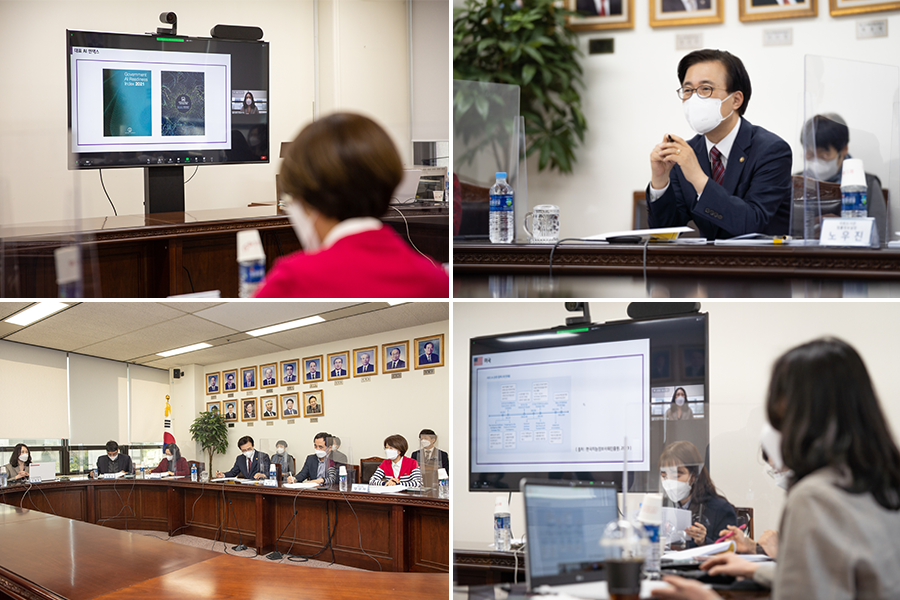 주요국의 AI관련 국가전략 현황 사진4