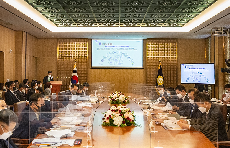 [제21대국회 후반기 신임 국회의장 업무보고] 국회와 국민을 향한 도약, 국회도서관의 디지털 전환 사진1