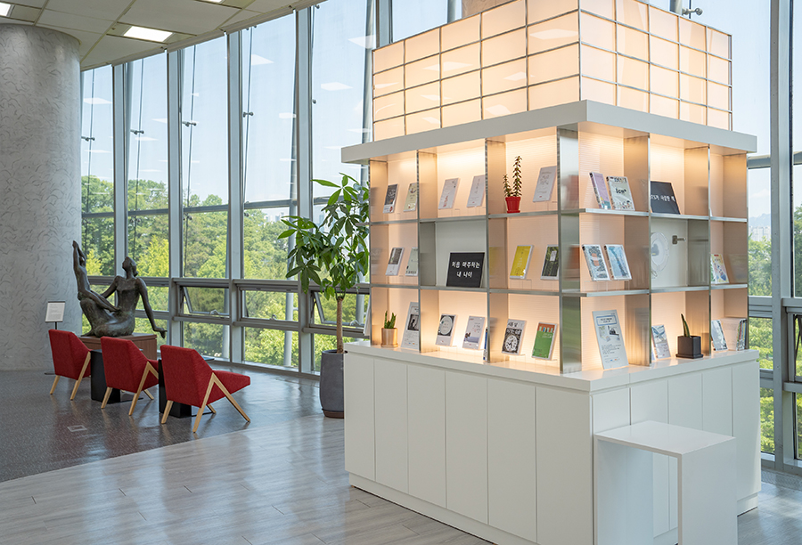‘바쁜 일상 속 누리는 특별한 휴식’ 국회도서관 큐레이션 사진2