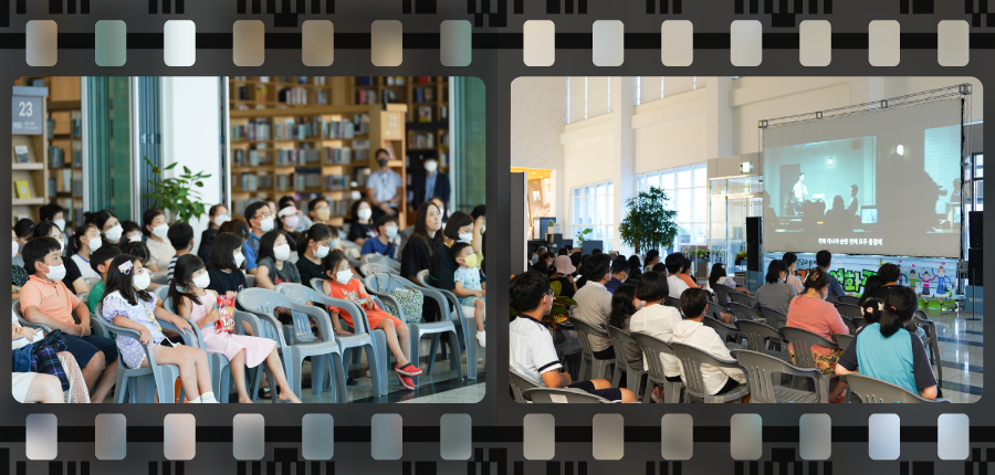 [국회도서관-신라대학교 MOU] 국회도서관, 국가학술정보 공유 및 지식문화의 지역균형발전을 위한 신라대학교와 업무협약 체결 사진1