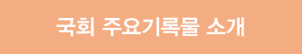 슬라이드3