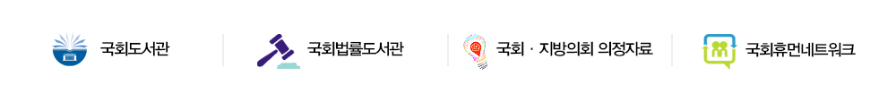 하단 배너